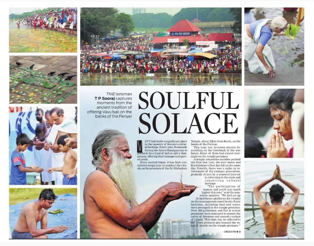 Soulful solace at Aluva Manappuram